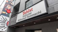 Tabist ユニホテル御堂筋本町