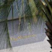 ベネシアンホテル白石蔵王（宮城県 シティホテル） / 4