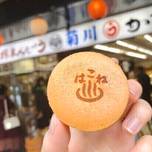 甘くてほっこり幸せ♪冬の箱根旅で食べたい“あったかスイーツ”7選