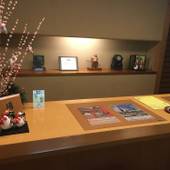 下呂温泉 川上屋花水亭(岐阜県 旅館) / 3