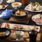 【夕食時間確約】≪ご夕食17時からでゆったり滞在満喫≫温泉露天風呂付き客室で過ごす箱根旅 | 強羅温泉 雪月花 別邸 翠雲