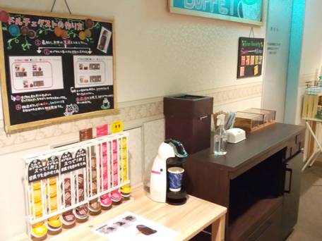 宇和島オリエンタルホテル / 3