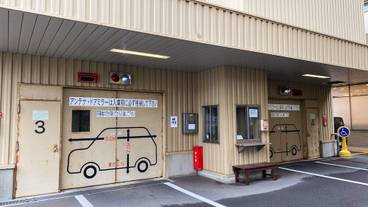 駐車場 / 10