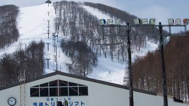 観光スポット / 14