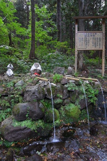 恐山の冷水（ひやみず）900981
