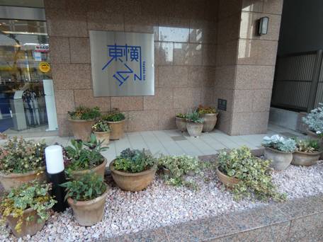 東横イン大森 / 1