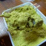 三井寺力餅本家（ミイデラチカラモチホンケ）