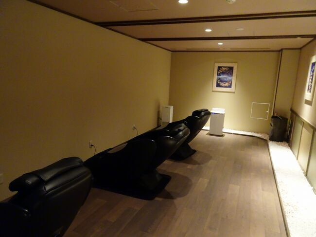 マッサージコーナー