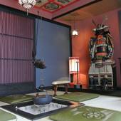 宿ya京都下鴨（京都府 別荘・ヴィラ・コンドミニアム） / 2