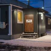 JR Mobile Inn Sapporo kotoni（北海道 コテージ・ロッジ・一棟貸） / 2