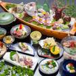 小豆島温泉 天空のオーシャンビューホテル 海廬