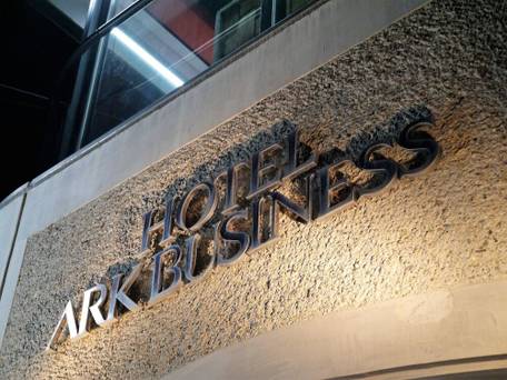 アーク ライフスタイルスペース＆ホテル（旧：ホテルアークビジネス） / 5