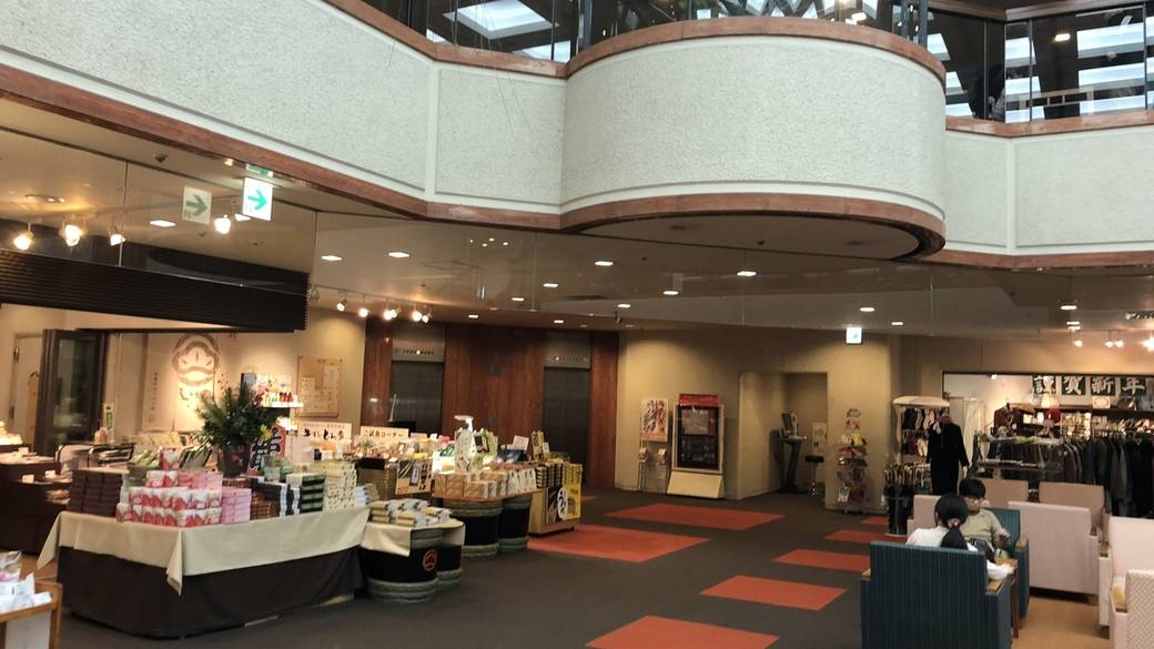 館内売店 / 1