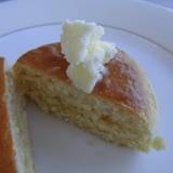 ピーク・ラウンジ（ピークラウンジ）