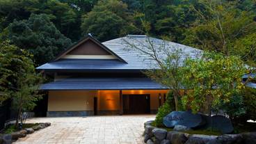 東府やResort＆Spa-Izu（トウフヤリゾートアンドスパ－イズ） / 1