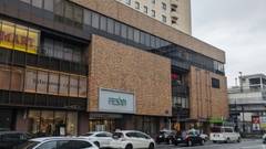 ホテルメトロポリタン盛岡 NEW WING