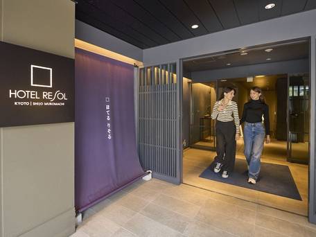 ホテルリソル京都 四条室町 / 2