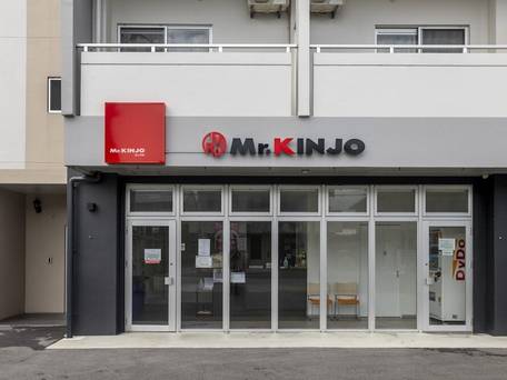 Mr.KINJO En 石垣 / 4