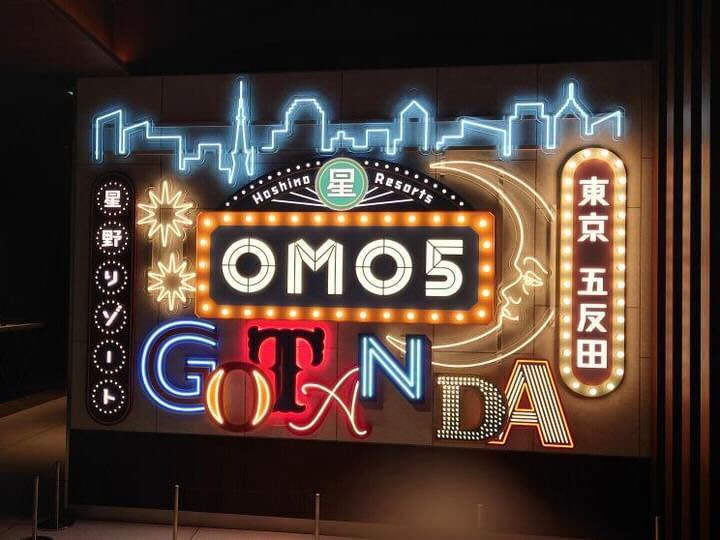 yado_maniaさんの写真 / 4