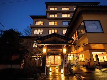 信州別所温泉 玉屋旅館 / 5