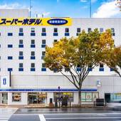 スーパーホテル青森（青森県 ビジネスホテル） / 4