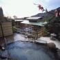 気軽に温泉三昧　素泊まりプラン | 箱根の森　おかだ