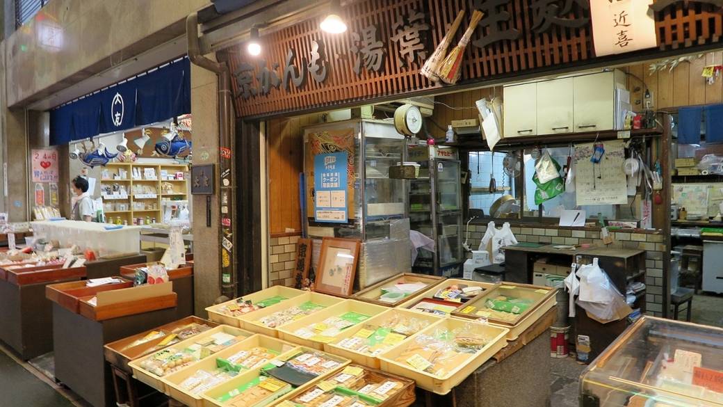 ぶらり徒歩圏内に
魅力的なお店が満載 / 2