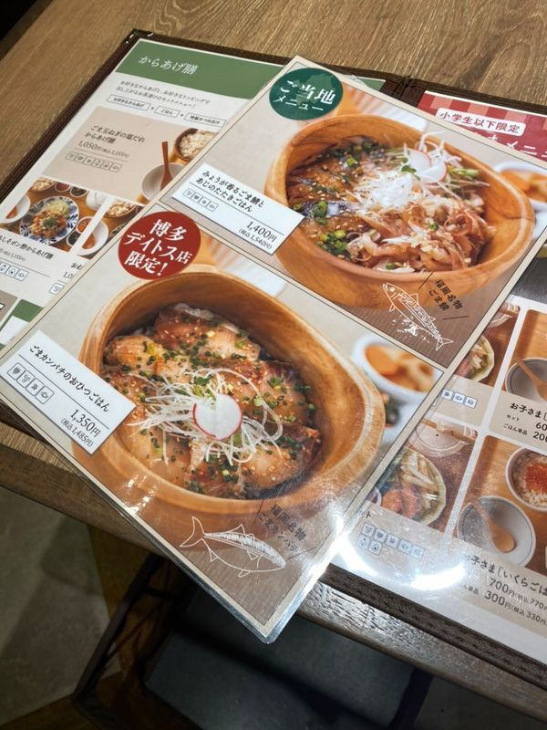 hotelsandgourmetさんの写真 / 2