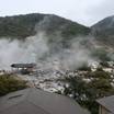 部屋から雲仙地獄が見られます