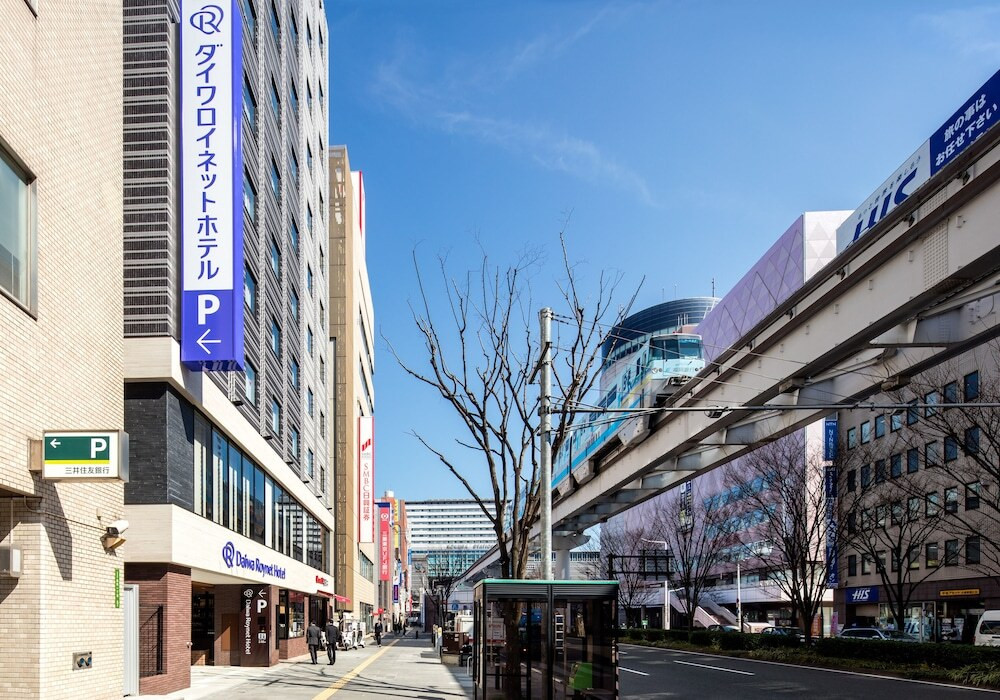 シティ ビュー