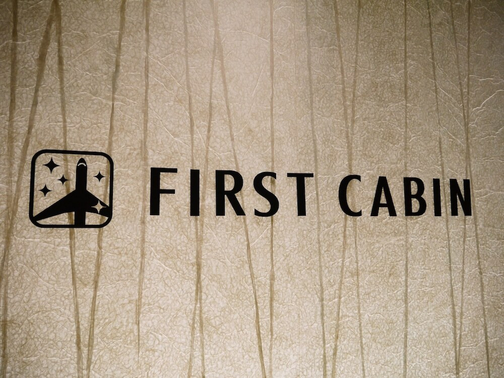 内部エントランス