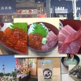 寿司処 けいらん(スシドコロケイラン)