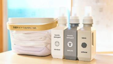 施設内の設備 / 17