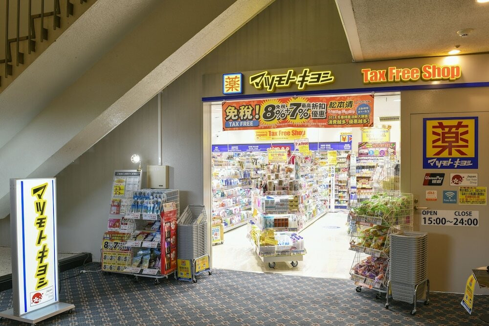 ギフト ショップ