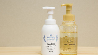 プライベート 個室 ダブルルーム 専用バスルーム 禁煙