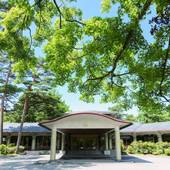 軽井沢プリンスホテル イースト（長野県 リゾートホテル） / 5