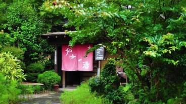 施設の敷地 / 20