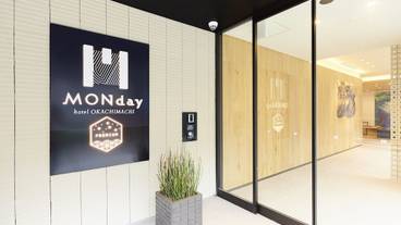 施設の入り口 / 17