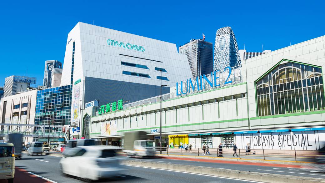 何でも揃う新宿で
ショッピングを満喫 / 1