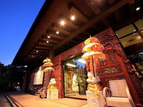 ホテル＆スパ アンダリゾート伊豆高原 / 1