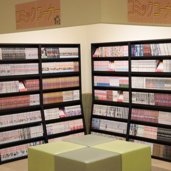 温泉に入りたいならココ！源泉掛け流しの温泉に癒やされるホテル4259430