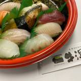 天草 牛深丸 SAKURA MACHI店（アマクサウシブカマル）