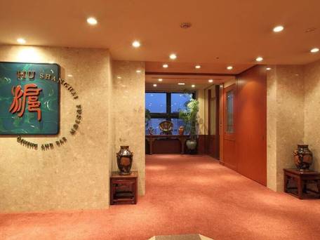 プレジデントホテル水戸 / 2