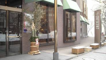 施設の入り口 / 3