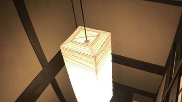 内装の詳細 / 12