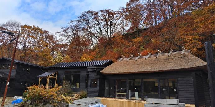 孫六温泉（秋田県 旅館） / 1