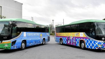 空港シャトルバス / 4