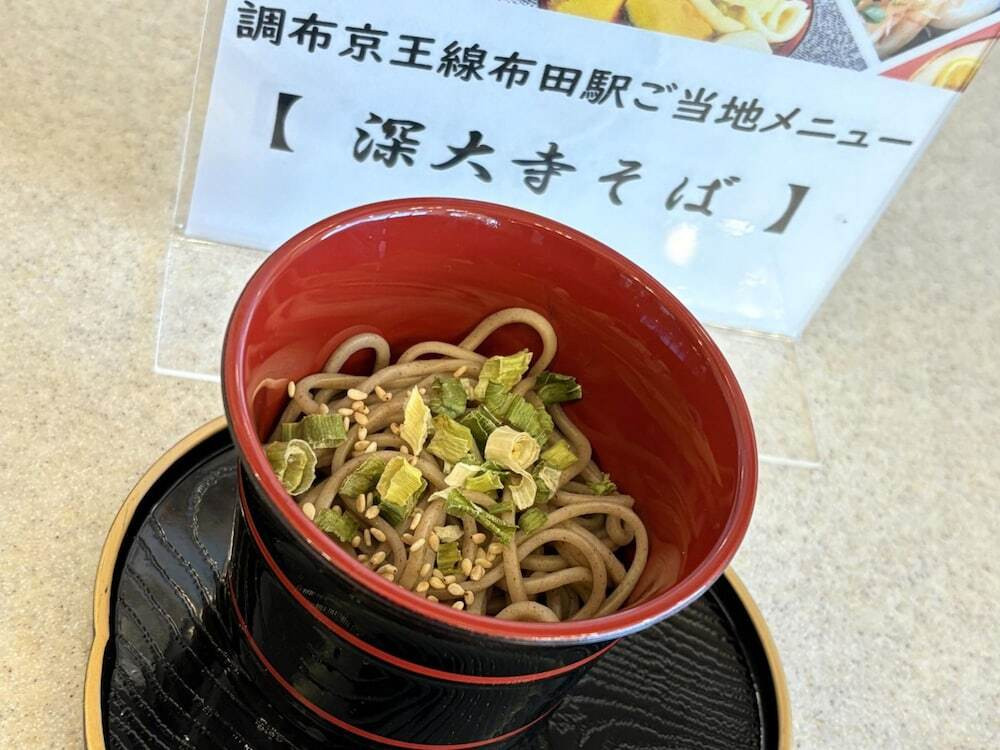朝食