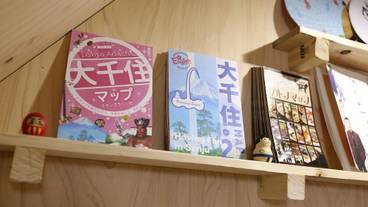 内部エントランス / 6