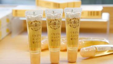 ギフト ショップ / 23